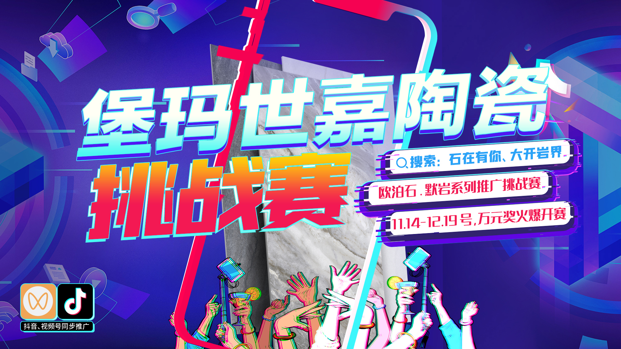 ec08c9bf5aff00c4ee901ebdeddfc218.jpg